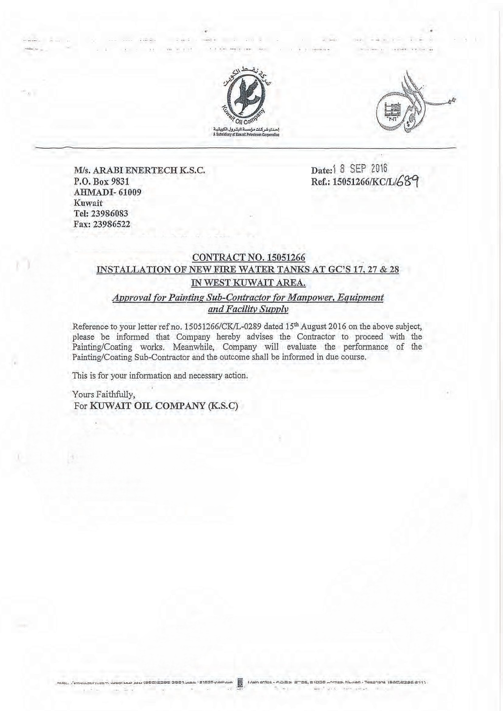 Approval 2